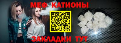 дмт Мариинск