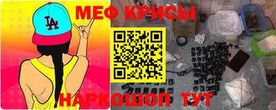ПСИЛОЦИБИНОВЫЕ ГРИБЫ Малгобек