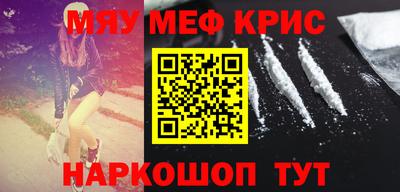 дмт Мариинск