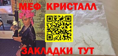 марки nbome Лесосибирск