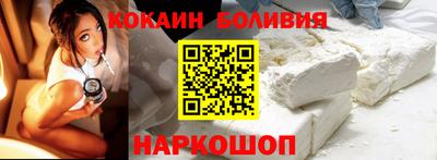 ПСИЛОЦИБИНОВЫЕ ГРИБЫ Малгобек