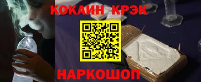 дмт Мариинск