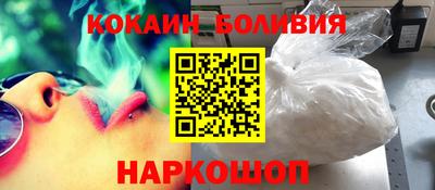 прущая мука Малоярославец
