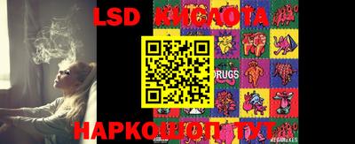 прущая мука Малоярославец