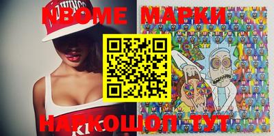 ПСИЛОЦИБИНОВЫЕ ГРИБЫ Малгобек