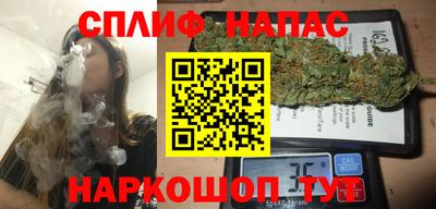молекула духа Ликино-Дулёво