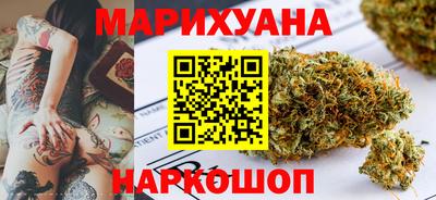 ПСИЛОЦИБИНОВЫЕ ГРИБЫ Малгобек