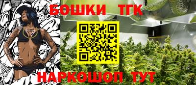 ПСИЛОЦИБИНОВЫЕ ГРИБЫ Малгобек