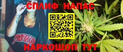 прущая мука Малоярославец