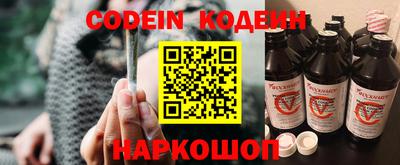 прущая мука Малоярославец