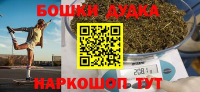 тгк Ливны
