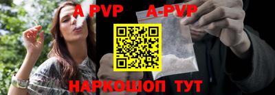 прущая мука Малоярославец