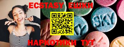 прущая мука Малоярославец