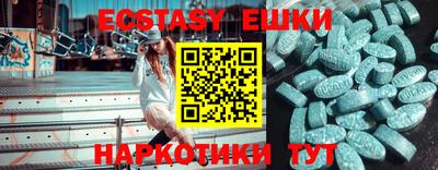 прущая мука Малоярославец