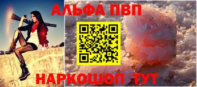 марки nbome Лесосибирск