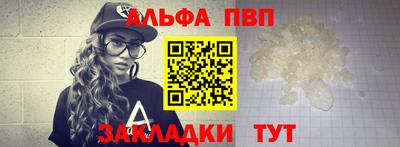 ПСИЛОЦИБИНОВЫЕ ГРИБЫ Малгобек