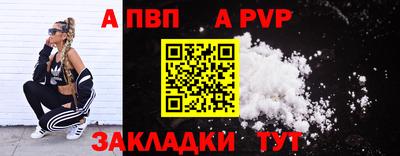ПСИЛОЦИБИНОВЫЕ ГРИБЫ Малгобек