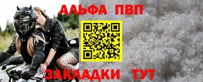 дмт Мариинск