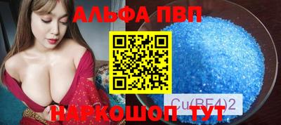 прущая мука Малоярославец