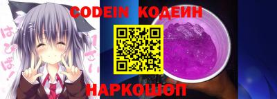 прущая мука Малоярославец