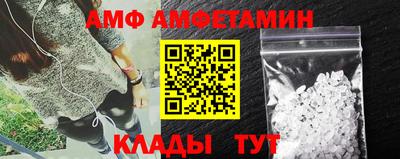ПСИЛОЦИБИНОВЫЕ ГРИБЫ Малгобек