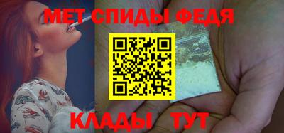 прущая мука Малоярославец