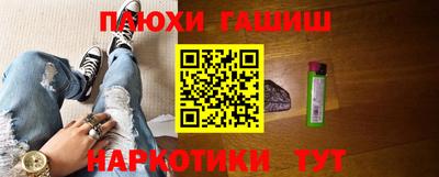 дмт Мариинск
