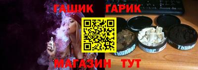 ПСИЛОЦИБИНОВЫЕ ГРИБЫ Малгобек