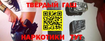 прущая мука Малоярославец