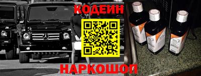 прущая мука Малоярославец