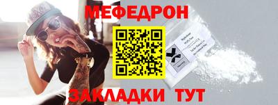 ПСИЛОЦИБИНОВЫЕ ГРИБЫ Малгобек