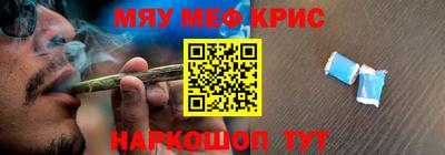 дмт Мариинск