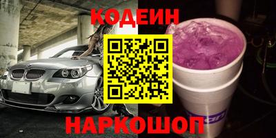 дмт Мариинск