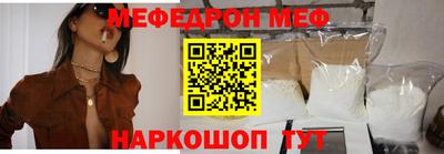 ПСИЛОЦИБИНОВЫЕ ГРИБЫ Малгобек