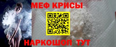 дмт Мариинск