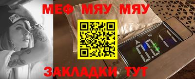 ПСИЛОЦИБИНОВЫЕ ГРИБЫ Малгобек